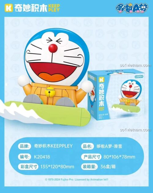 Hộp sản phẩm Doraemon Trượt Tuyết Keeppley K20418