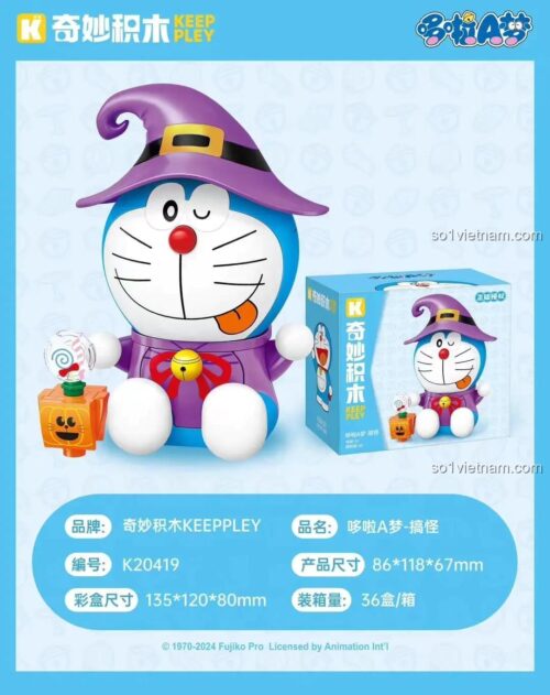 Hộp sản phẩm bộ lắp ghép Doraemon: Halloween K20419 của Keeppley, có hình ảnh Doraemon đội mũ phù thủy và bí ngô