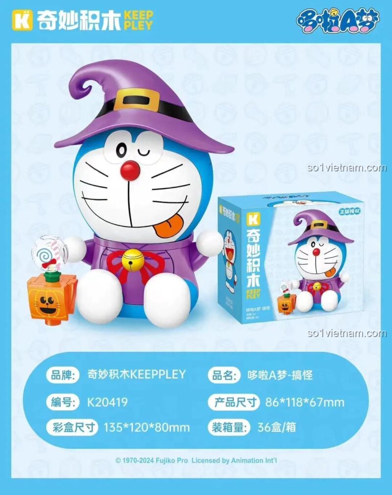 Hộp sản phẩm bộ lắp ghép Doraemon: Halloween K20419 của Keeppley, có hình ảnh Doraemon đội mũ phù thủy và bí ngô