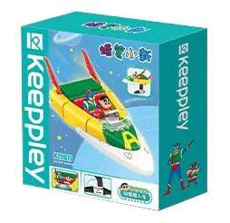 Hộp sản phẩm Keeppley K20617 Crayon Shin-chan Action Kamen Car