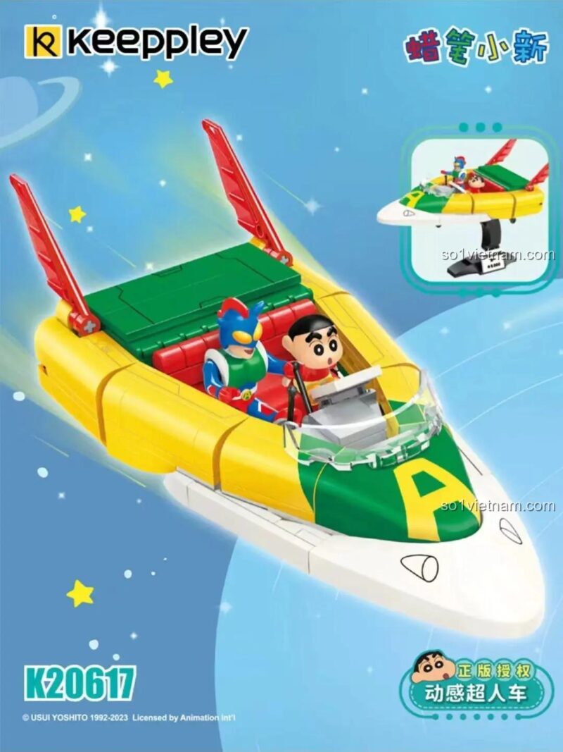 Mô hình xe Action Kamen từ bộ lắp ghép Keeppley K20617 Crayon Shin-chan