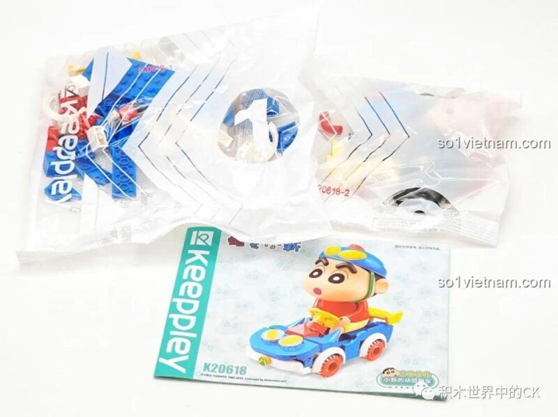 Mô hình xe Action Kamen Keeppley K20617 với các chi tiết bên ngoài
