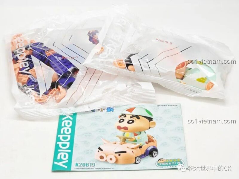 Mô hình xe Action Kamen Keeppley K20617 với các chi tiết cảnh báo