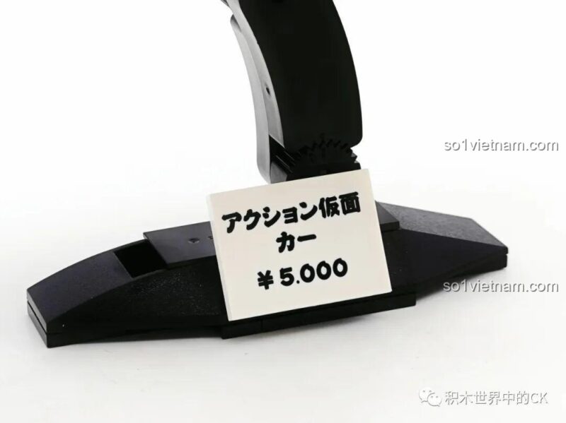 Mô hình xe chơi của Shin-chan từ Keeppley K20617
