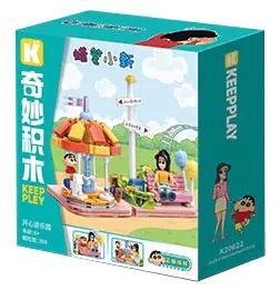 Hộp sản phẩm Keeppley K20622 Khu vui chơi giải trí Crayon Shin-chan