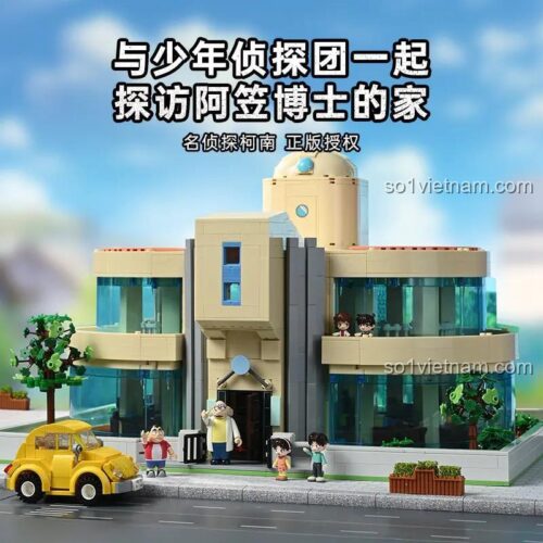 Đồ chơi lắp ghép Biệt thự Giáo sư Agasa Keeppley K20712, mô hình chính với các minifigures và xe hơi, phù hợp bé trai 6 tuổi, giá rẻ.
