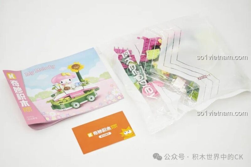 Đồ chơi Cinnamoroll Keeppley K20832 với phụ kiện túi xách và máy ảnh cho con gái 12 tuổi