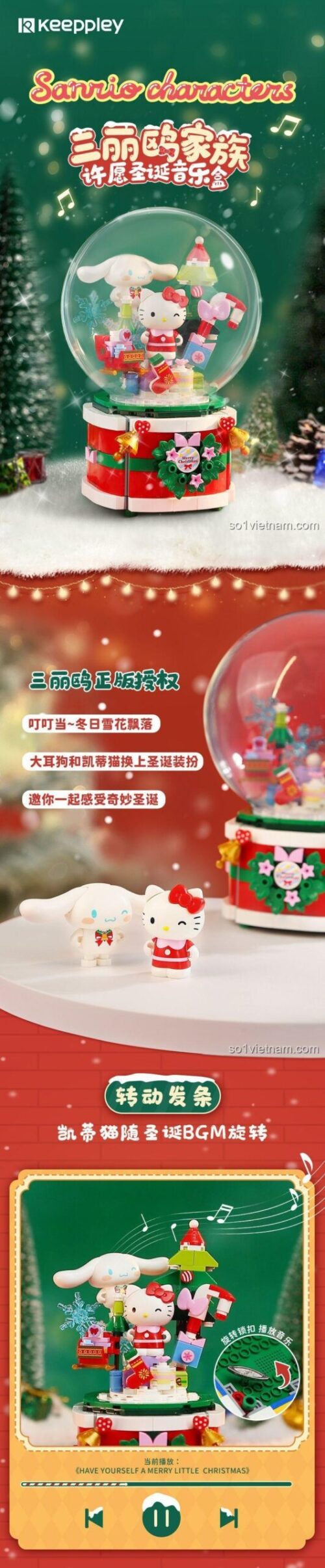 Đồ chơi mô hình Keeppley K20836 Hộp nhạc Ước Nguyện Sanrio với tính năng xoay và âm nhạc diệu kỳ, phù hợp bé gái 8 tuổi