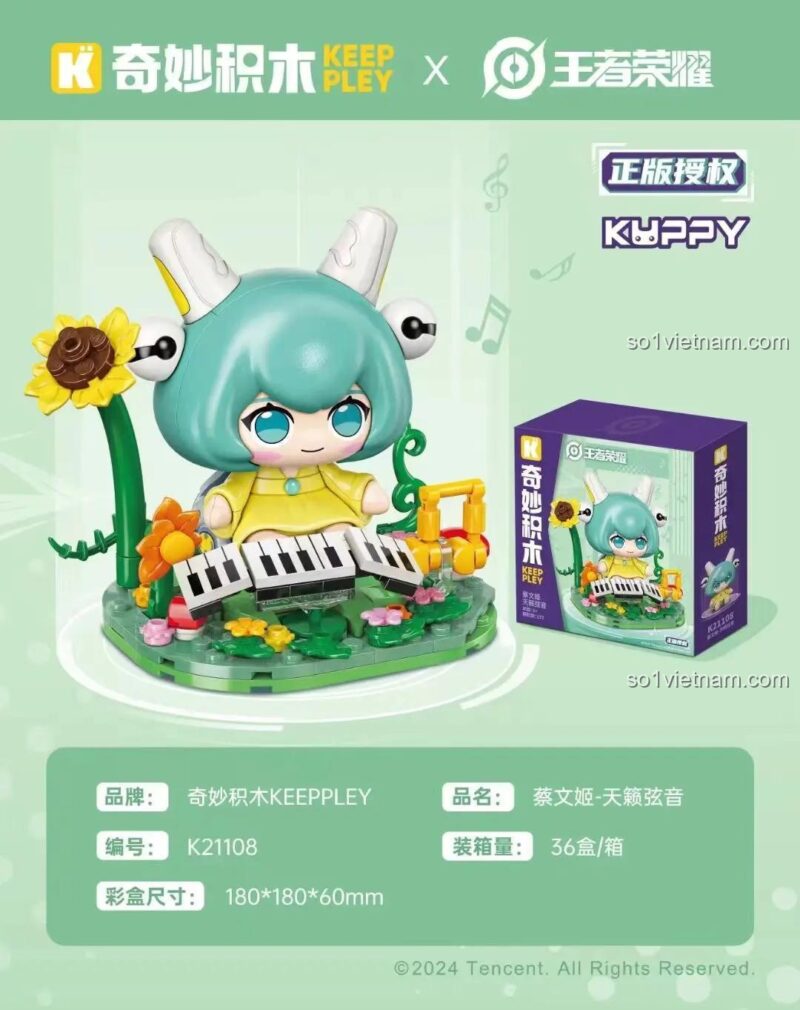 hộp bộ lắp ghép Keeppley K21108 Thái Văn Cơ Thiên Lại Huyền Âm, đồ chơi lắp ghép nhân vật game Vương Giả Vinh Diệu, quà tặng bé gái 6 tuổi