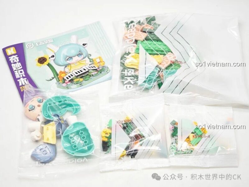 bộ lắp ghép Keeppley K21108 Thái Văn Cơ Thiên Lại Huyền Âm, đồ chơi mô hình nhân vật game Vương Giả Vinh Diệu, thiết kế đáng yêu