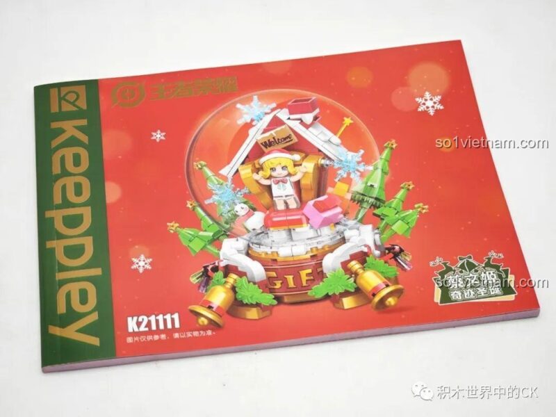 Bộ lắp ghép Keeppley K21111 mô hình Giáng Sinh