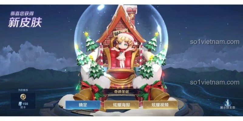 Giao diện game Vương Giả Vinh Diệu với mô hình Thái Văn Cơ Giáng Sinh Keeppley K21111