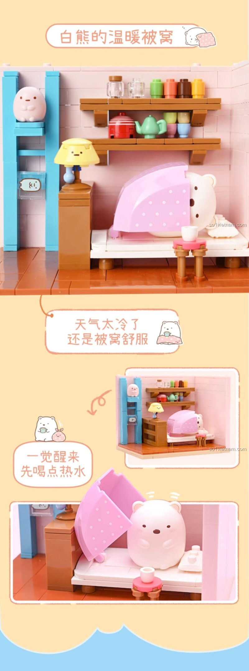 Chi tiết mô hình Góc Nhỏ Của Gấu Trắng - Ngôi Nhà Ấm Áp Keeppley K21207