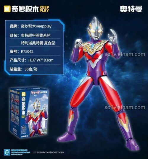 Hộp sản phẩm Ultraman Tiga Composite Type Keeppley K75042