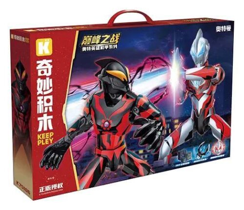 Hộp quà bộ lắp ghép Cơ Giáp Ultraman Keeppley K75106 Đỉnh Phong Chi Chiến cho con trai 8 tuổi giá tốt