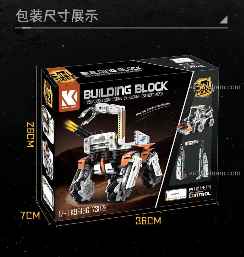 Kích thước hộp của bộ lắp ghép Robot 3 trong 1 K96136, cung cấp thông tin cần thiết cho việc vận chuyển và cất giữ.