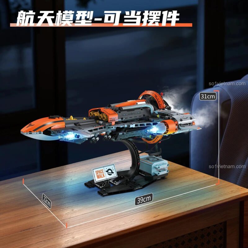 Chi tiết các tính năng của bộ lắp ráp Tàu chiến không gian KeeYee World K96156: đèn LED xanh, động cơ tháo rời, sticker và công tắc một chạm.