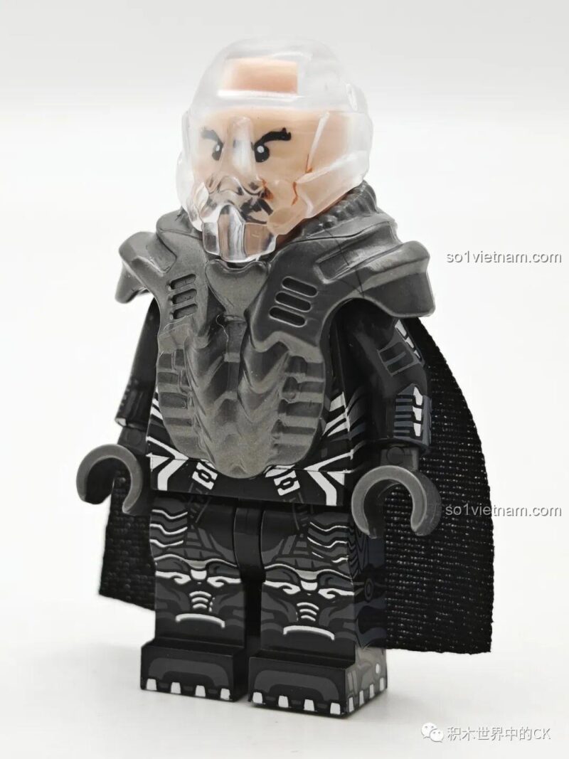 General Zod 1071, bộ đồ chơi Siêu Anh Hùng DC KT 1071