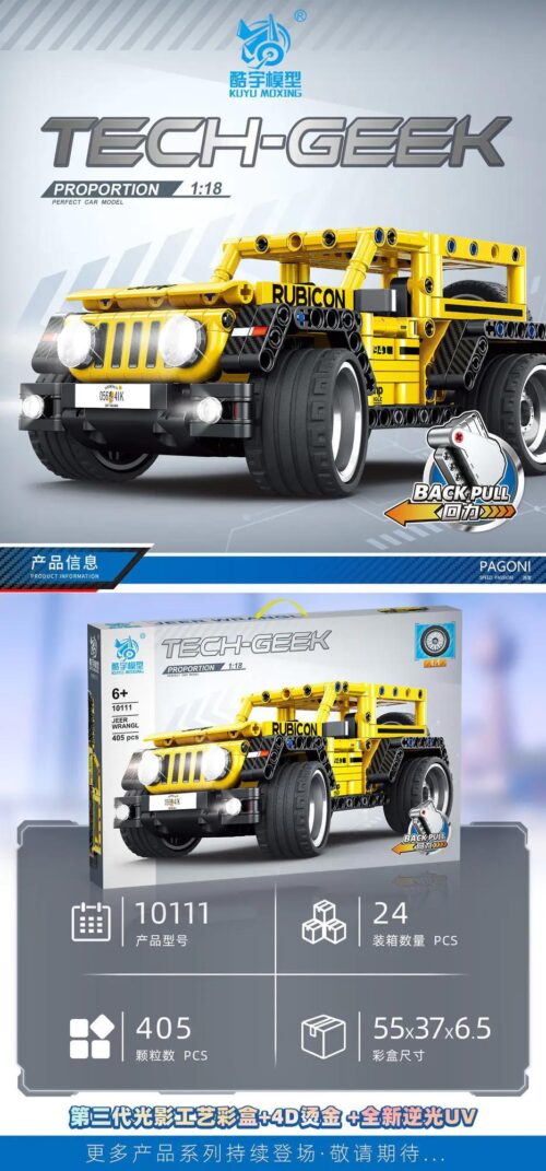 Xe Jeep Rubicon Pull-back KUYU MOXING 10111 lắp ráp tỉ lệ 1:18, 405 chi tiết, động cơ kéo lùi, màu vàng, đồ chơi cho bé trai 6 tuổi