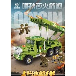 bộ lắp ghép Xe Bán Xích M3 KUYU MOXING KY7034 giá rẻ cho con trai 6 tuổi