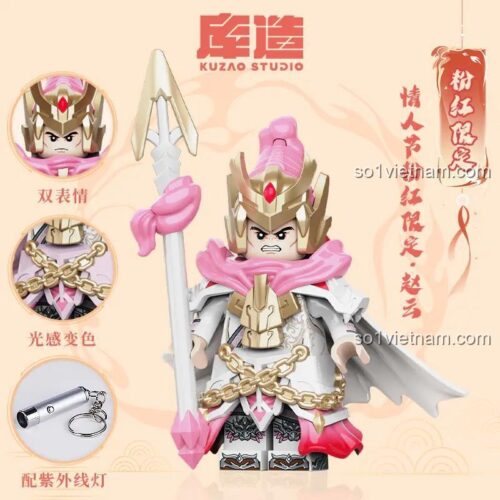 Minifigure Triệu Vân màu xanh Kuzhao 11027, đồ chơi mô hình Triệu Vân, bộ đồ chơi giá tốt cho bé trai 8 tuổi.