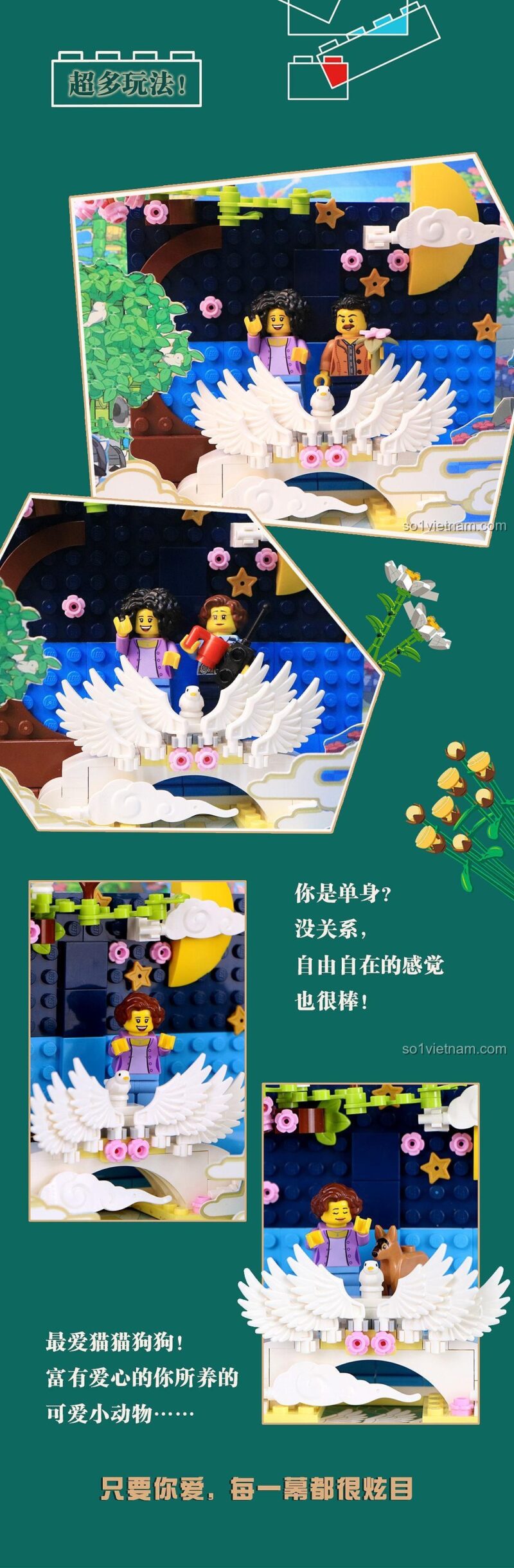 Chi tiết lắp ráp trong bộ LEGO® For Love