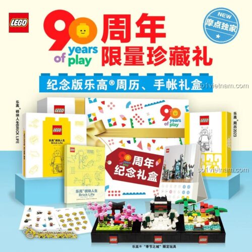 Bộ sưu tập kỷ niệm 90 năm LEGO® Brick Life - Sổ tay Kỷ niệm 90 năm LEGO® (6 tuổi, Con trai, Con gái) - Kỷ niệm 90 năm