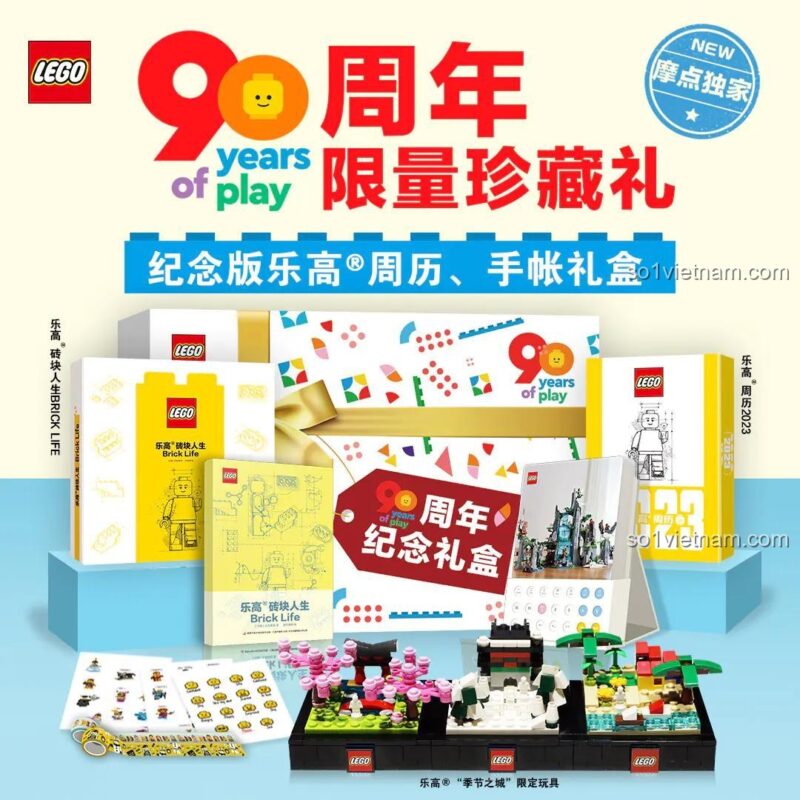 Bộ sưu tập kỷ niệm 90 năm LEGO® Brick Life - Sổ tay Kỷ niệm 90 năm LEGO® (6 tuổi, Con trai, Con gái) - Kỷ niệm 90 năm