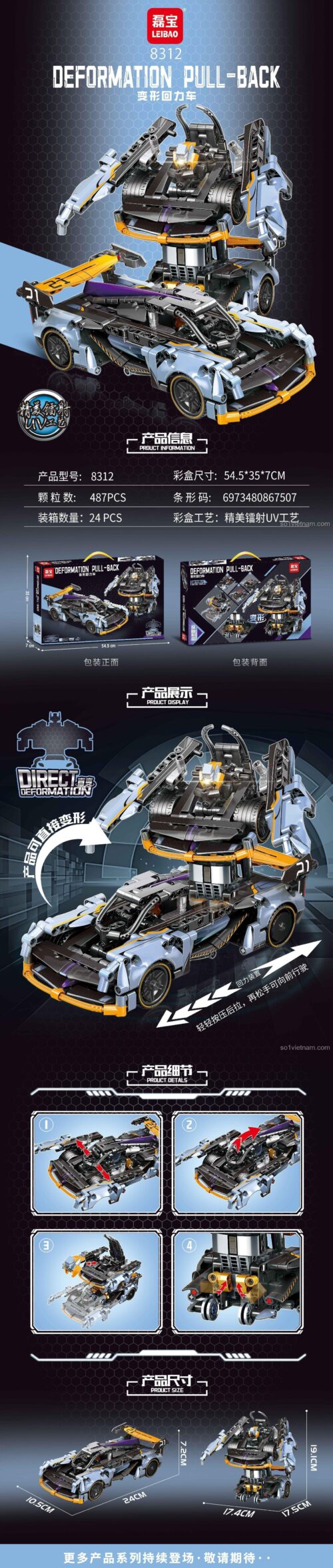 Mô hình xe và robot đồ chơi LEIBAO 8312