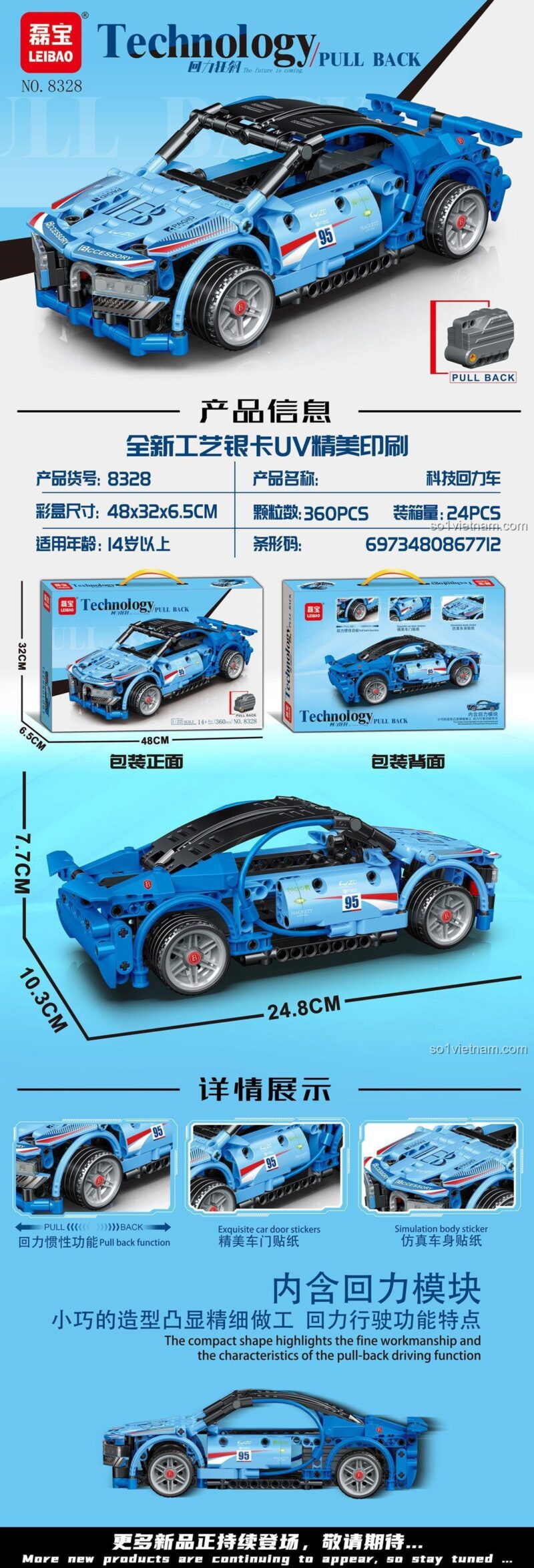 Chi tiết mô hình Siêu xe Bugatti xanh LEIBAO 8328, 360 mảnh, Technic, Pull Back, cho bé trai 14 tuổi