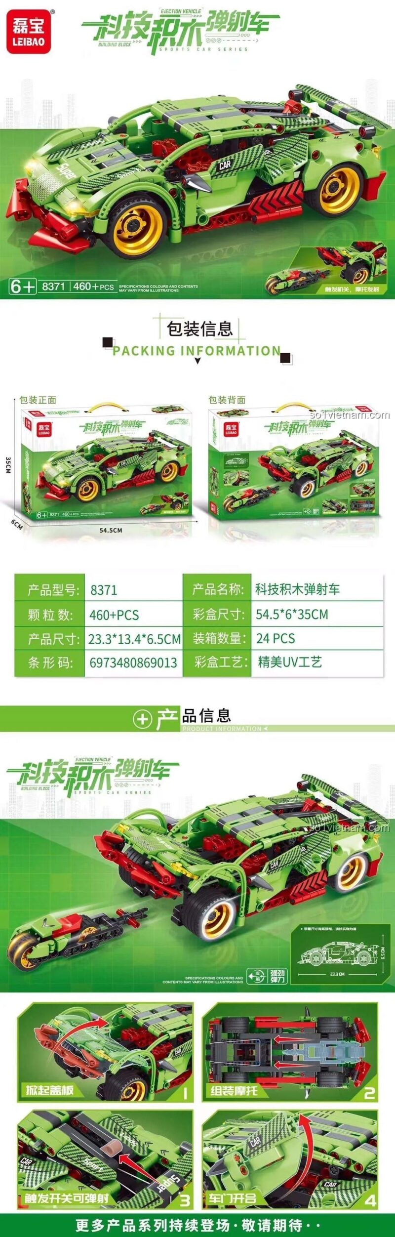 Chi tiết sản phẩm Xe Đua Lắp Ghép Công Nghệ Cao LEIBAO 8371