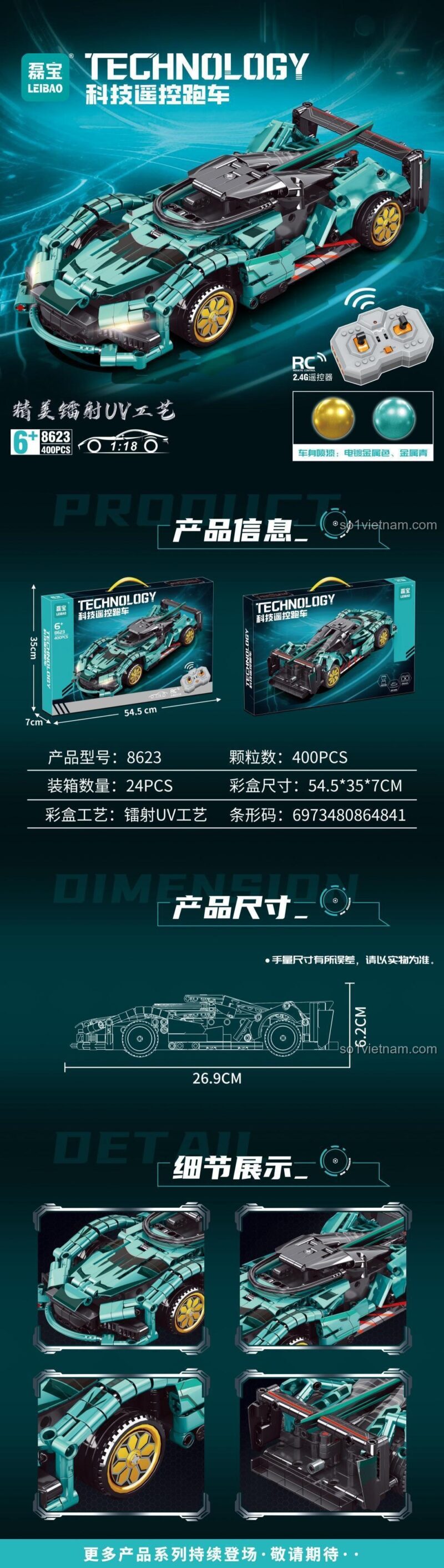Mô hình Xe Đua Điều Khiển Từ Xa LEIBAO 8623