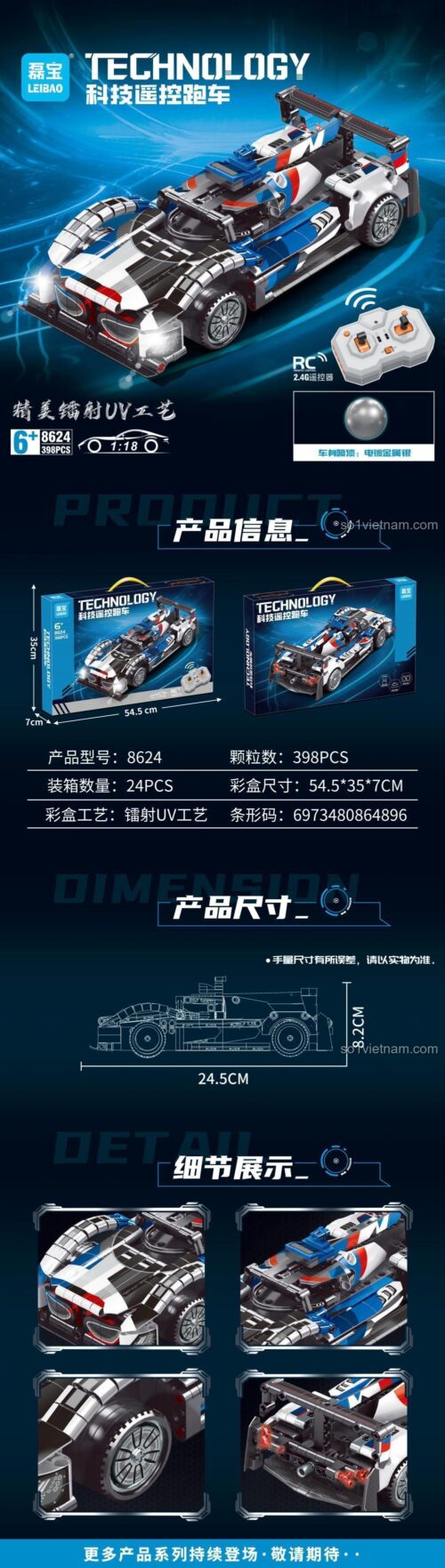 Mô hình xe đua LEIBAO 8624 điều khiển từ xa, 398 mảnh, tỉ lệ 1:18, đồ chơi kỹ thuật cho bé trai 6 tuổi