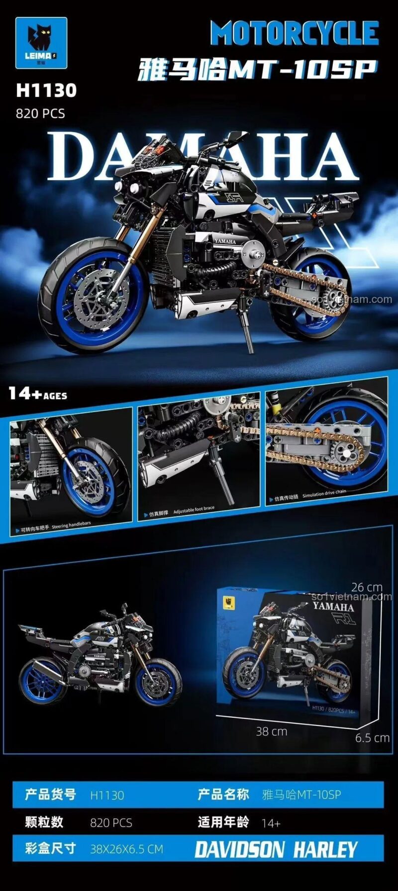 Thông tin trên hộp mô hình xe máy Yamaha MT-10SP LEIMAO H1130, 820 chi tiết, 14+ tuổi