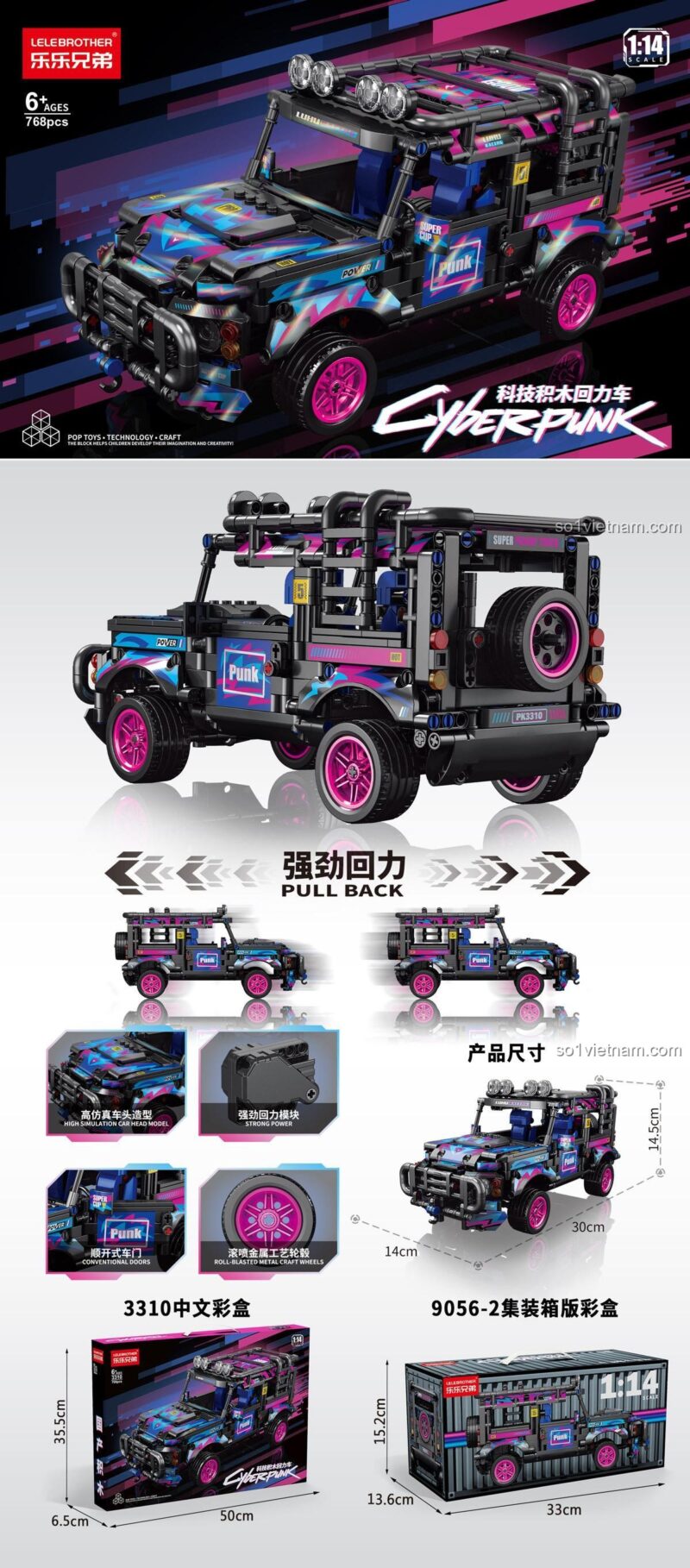 Mô hình LELE BROTHER 3309 Xe Jeep Địa Hình Cyberpunk, bộ lắp ráp xe địa hình 768 mảnh, tỉ lệ 1:14, có đèn LED và âm thanh