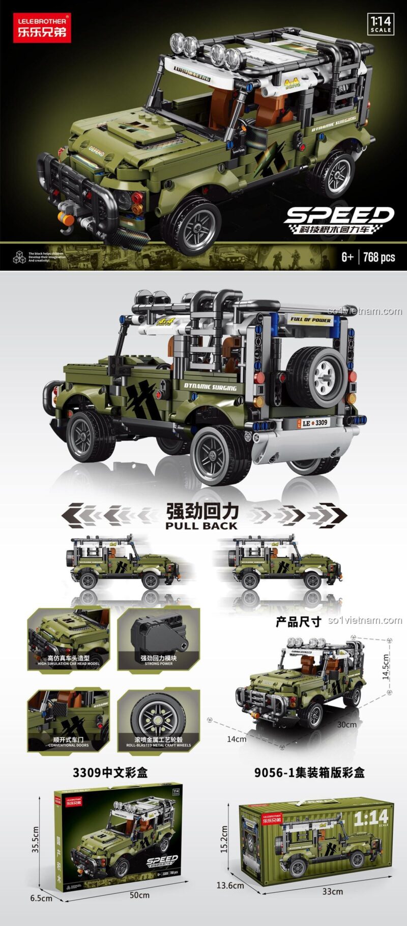 Mô hình LELE BROTHER 3309 Xe Jeep Địa Hình Quân Đội phiên bản xanh lá, bộ lắp ráp xe địa hình 768 mảnh, tỉ lệ 1:14, có động cơ dây cót