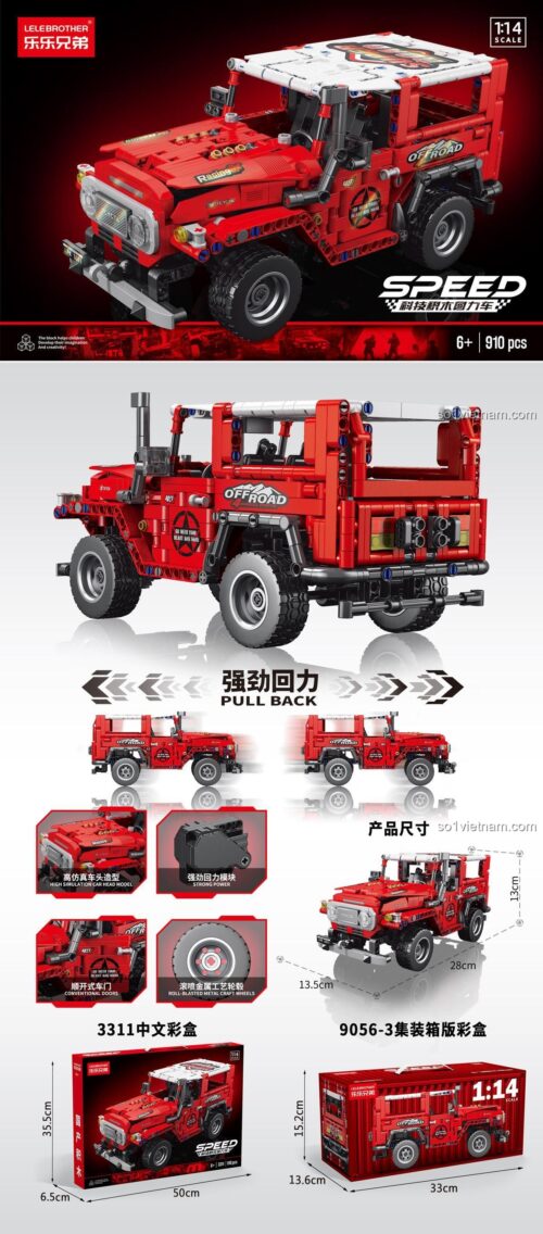 Tính năng và kích thước chi tiết của bộ lắp ghép Xe địa hình Jeep Wrangler LELE BROTHER 3311, có động cơ kéo lùi mạnh mẽ.