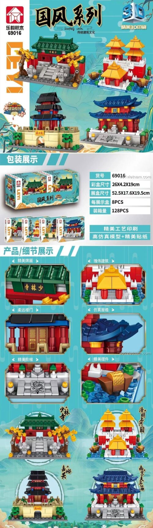 Bộ đồ chơi lắp ghép Lele Brother 69016 mô hình Qingming Riverside Landscape, kiến trúc cổ Trung Hoa, mini block, cho bé 6 tuổi