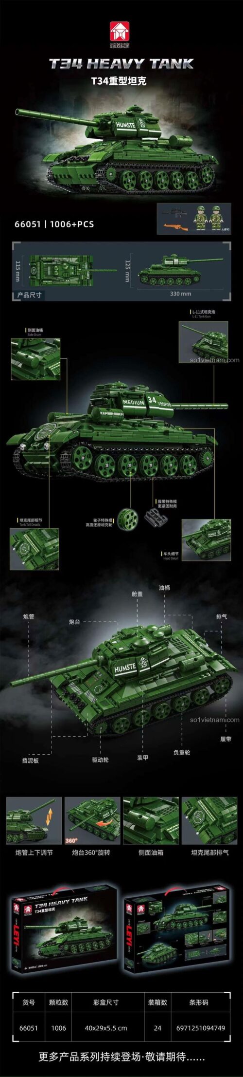 Mô hình xe tăng hạng nặng T34 LEQI 66051 nhìn từ phía trước