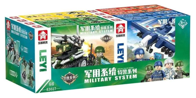Hộp đồ chơi quân sự LEQI 83027, bộ lắp ghép xe tăng, máy bay, lính đặc nhiệm, 646 chi tiết, 4 mẫu lắp được, cho bé trai 6 tuổi
