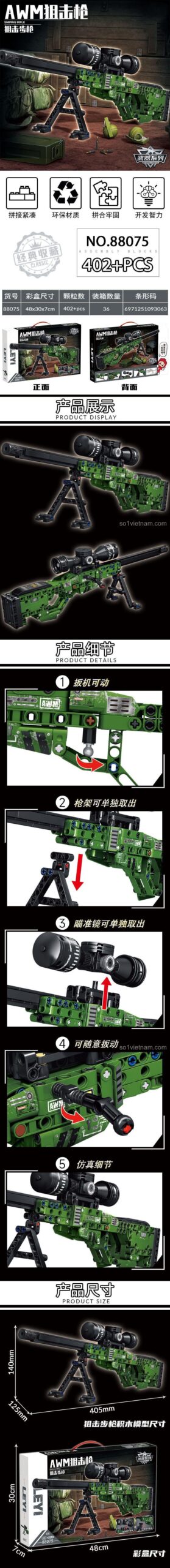 Product image detail 265049