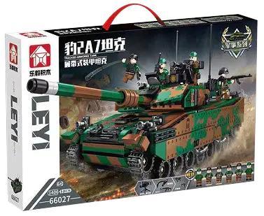 Bộ lắp ghép Xe Tăng Leopard 2A7 LEVI 66027 giá tốt, mô hình xe tăng quân sự 1406 chi tiết cho bé trai 6 tuổi, chất lượng cao.