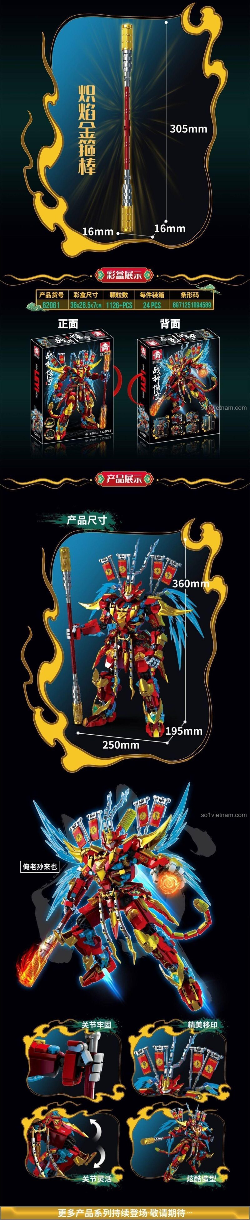 Kích thước chi tiết bộ đồ chơi LEYI 62061, mô hình cao 36cm, các khớp linh hoạt, chất liệu cao cấp.