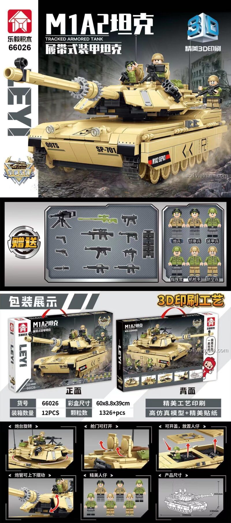 đồ chơi mô hình Leyi 66026 Xe Tăng Abrams, mô hình xe tăng M1A2 có tháp pháo xoay, nòng pháo nâng hạ, 3 minifigures cho bé trai 6 tuổi