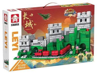 Bộ lắp ghép Vạn Lý Trường Thành LEYI 88058, đồ chơi mô hình kiến trúc vĩ đại cho bé trai 6 tuổi, giá tốt.