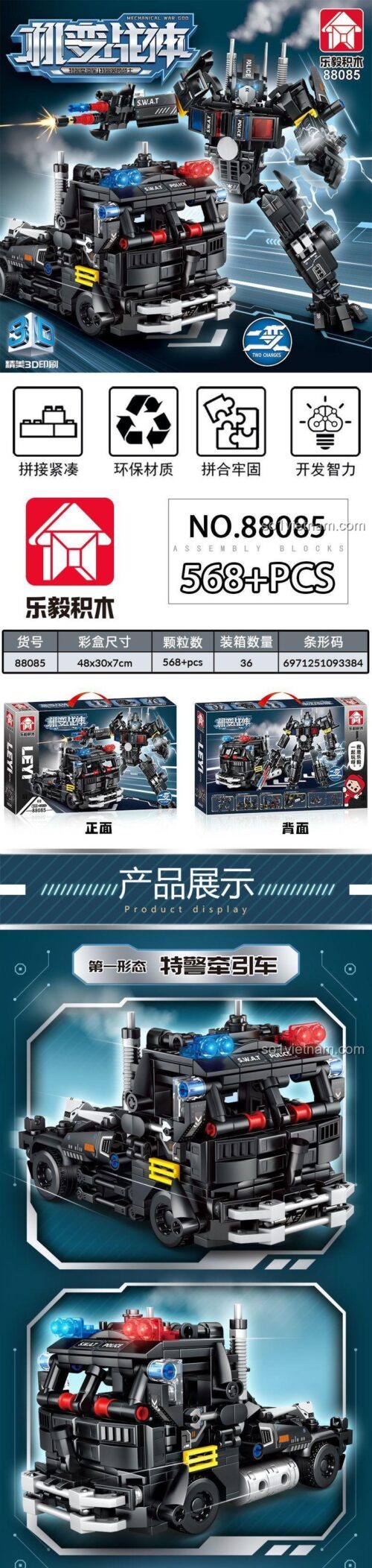 đồ chơi lắp ráp LEYI 88085 Robot Cảnh Sát Biến Hình, mô hình xe tải cảnh sát đặc nhiệm màu đen cho bé trai 6 tuổi