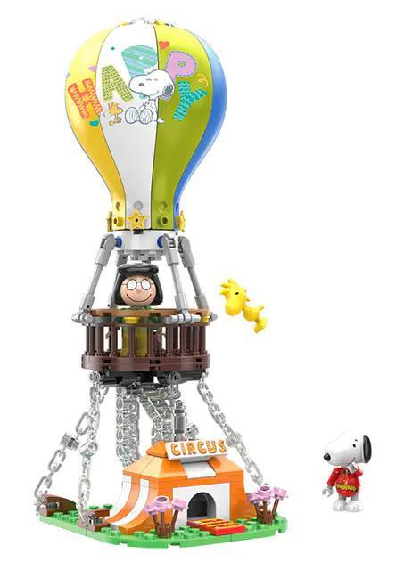 Bộ đồ chơi Snoopy Khinh Khí Cầu Rạp Xiếc LiNooS LN8044 176 mảnh cho bé 5 tuổi, có minifigure Snoopy và Charlie Brown, chất lượng cao, giá tốt