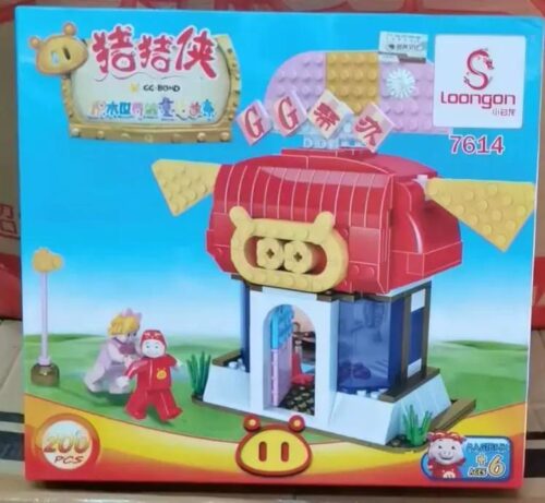 Bộ lắp ghép GG Bond Loongan 7614 200 mảnh cho bé 6 tuổi