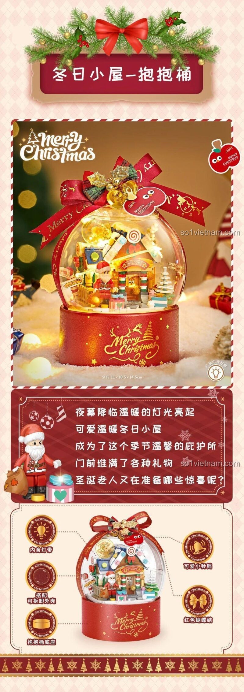 Chi tiết bộ lắp ghép LOZ 1303 Giáng Sinh Ôm Ấp Mùa Đông - Ngôi nhà tuyết với ông già Noel và cây thông, có nắp đậy chống bụi, trang trí Giáng Sinh, 6 tuổi, giá tốt