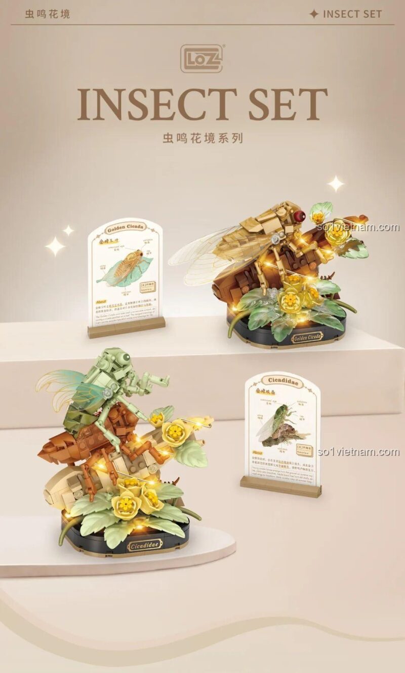Hai mô hình Ve Sầu Vàng Ngọc Diệp LOZ 4123 và Ve Sầu xanh, đồ chơi mô hình Kim Thiền Ngọc Diệp, rèn luyện tư duy cho thanh niên.